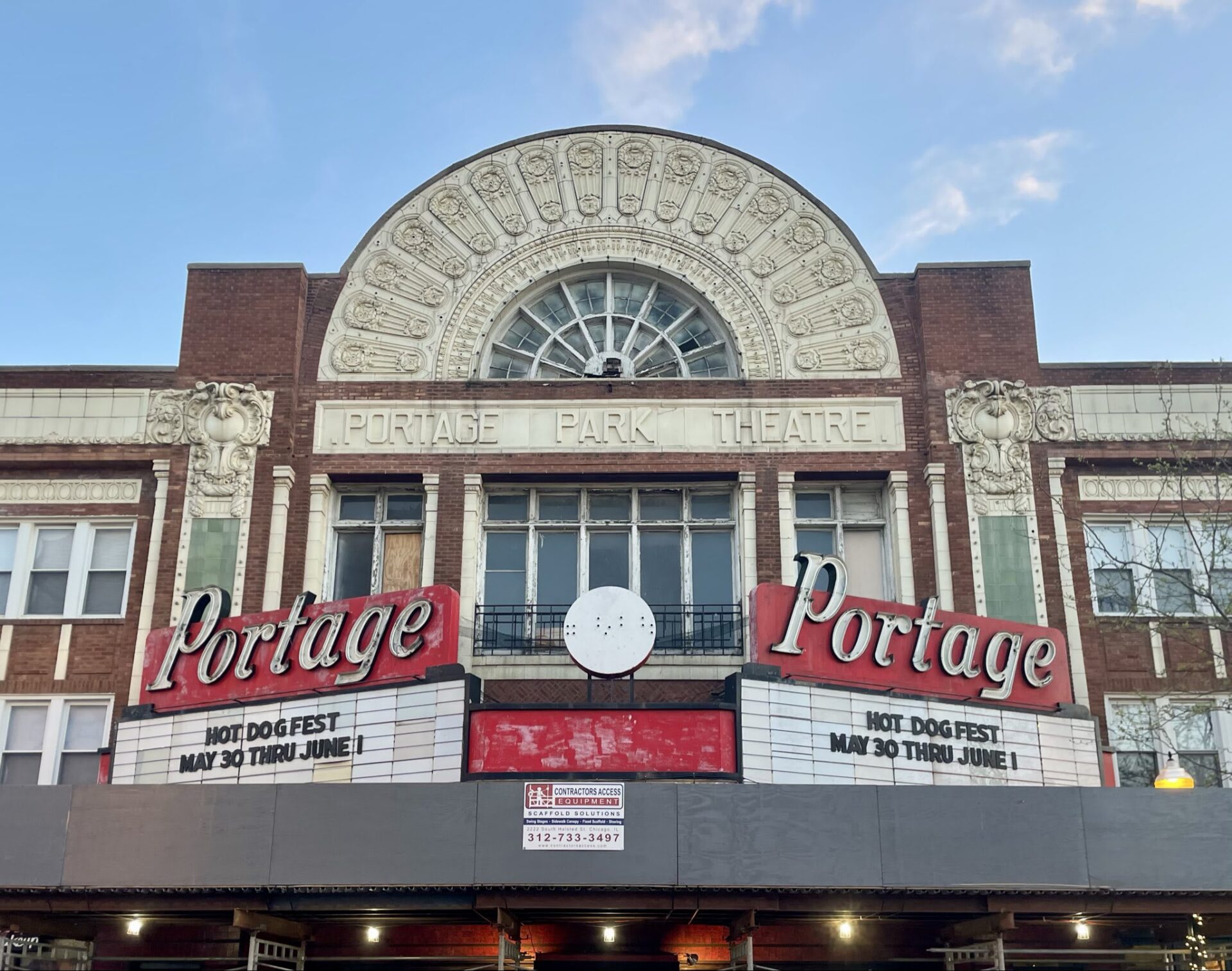 Portage Theater in modern day. Photo Credit: Josh Lipnik